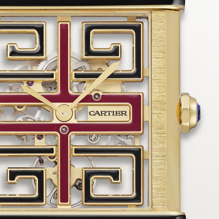 Đồng Hồ Cartier Tank Chinoise Watch Nam Đen Vàng