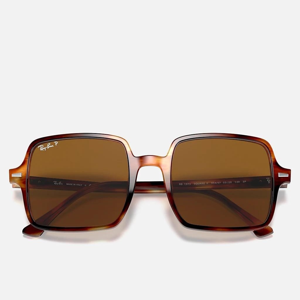 Kính Ray-Ban Square II Nâu