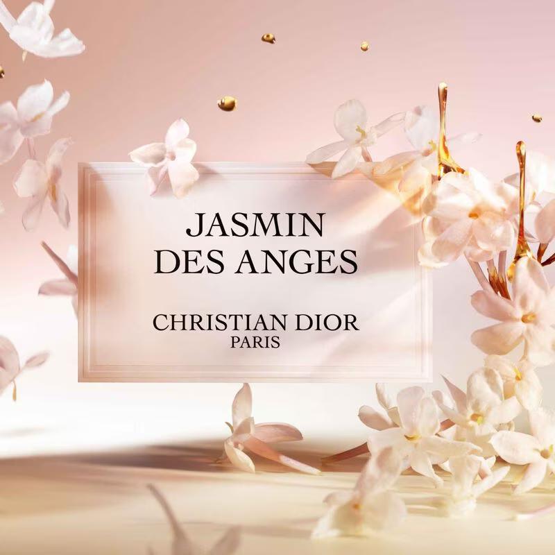 Nước Hoa Dior Jasmin Des Anges Fragrance 251ml