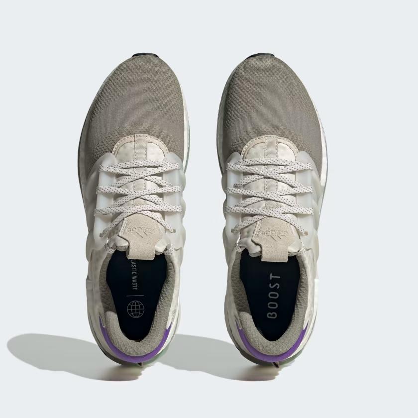 Giày Adidas X Plrboost Nam Trắng Nâu